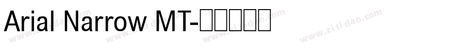 Arial Narrow MT字体转换